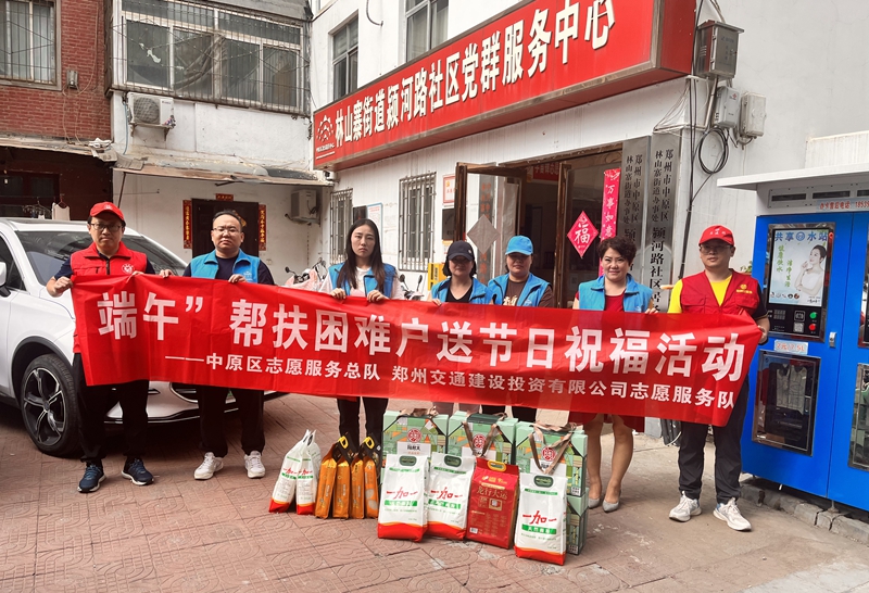 1718095511678.jpg 1718095511678.jpg