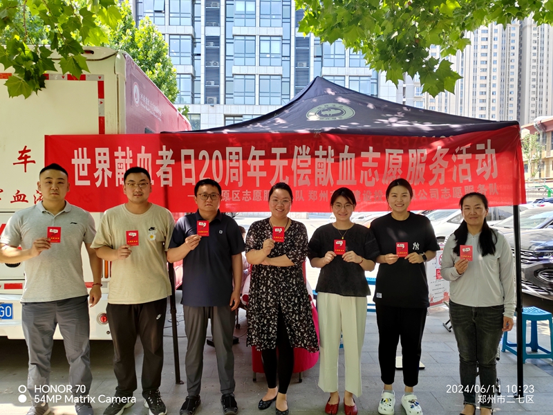 1718098728638.jpg 1718098728638.jpg