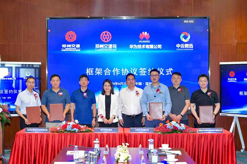 1719969828178_副本.jpg 1719969828178_副本.jpg