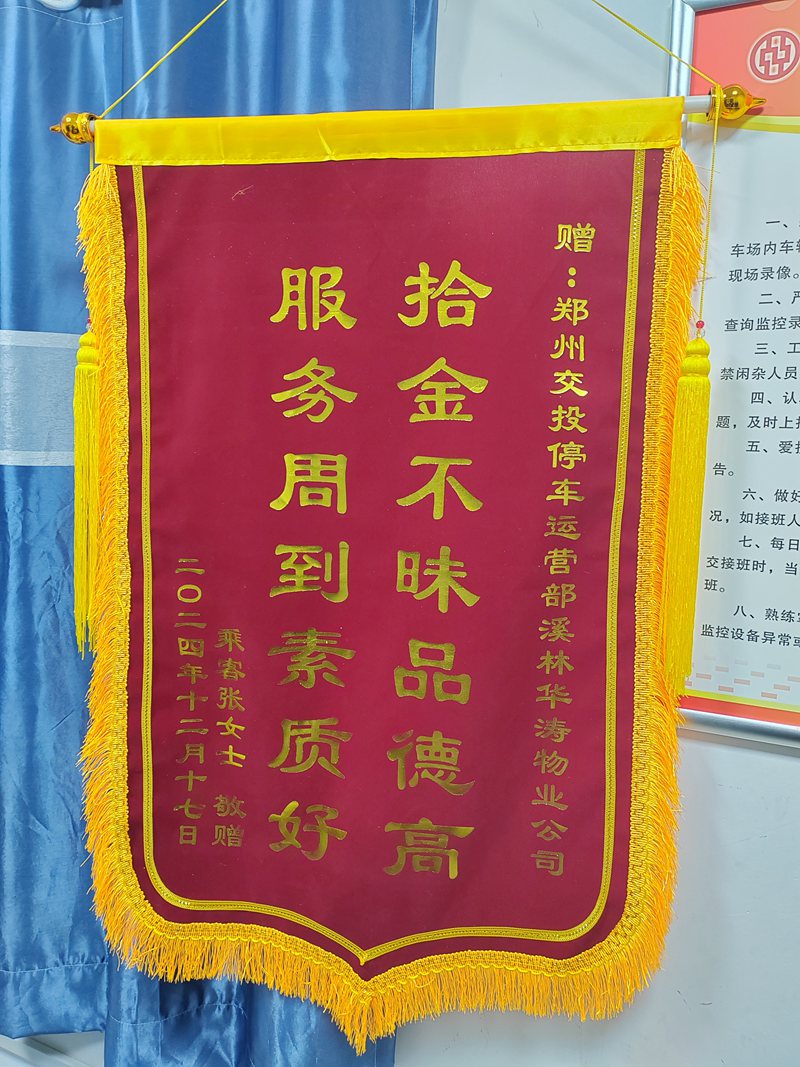 1735542747684_副本.jpg 1735542747684_副本.jpg