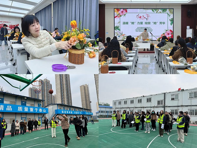 微信圖片_20250309194046-1.jpg 微信圖片_20250309194046-1.jpg