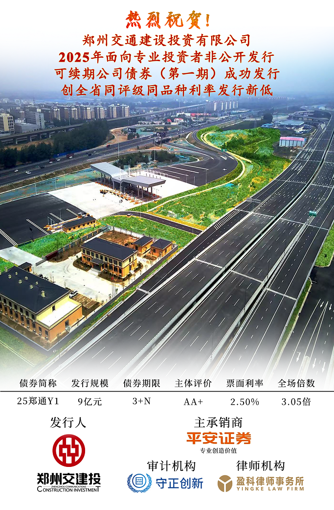 1744719774584-1.png 1744719774584-1.png